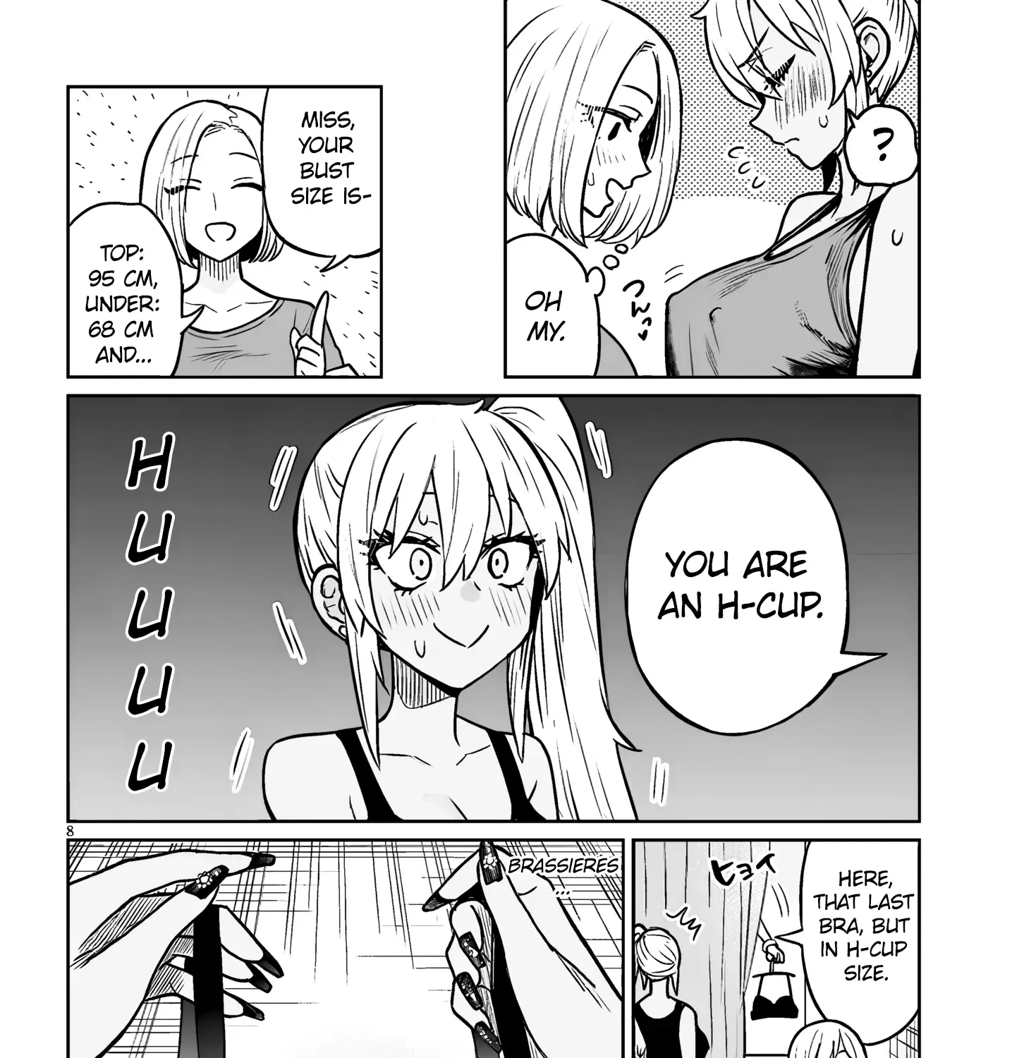 Danshi Kokoseidakedo Gyaru Ni Ts Shimashita Chapter 5 page 15 - 