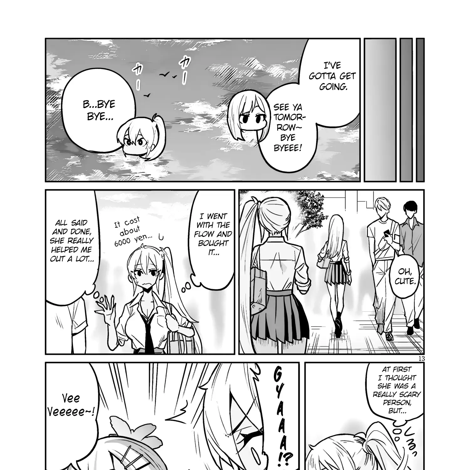 Danshi Kokoseidakedo Gyaru Ni Ts Shimashita Chapter 5 page 25 - 