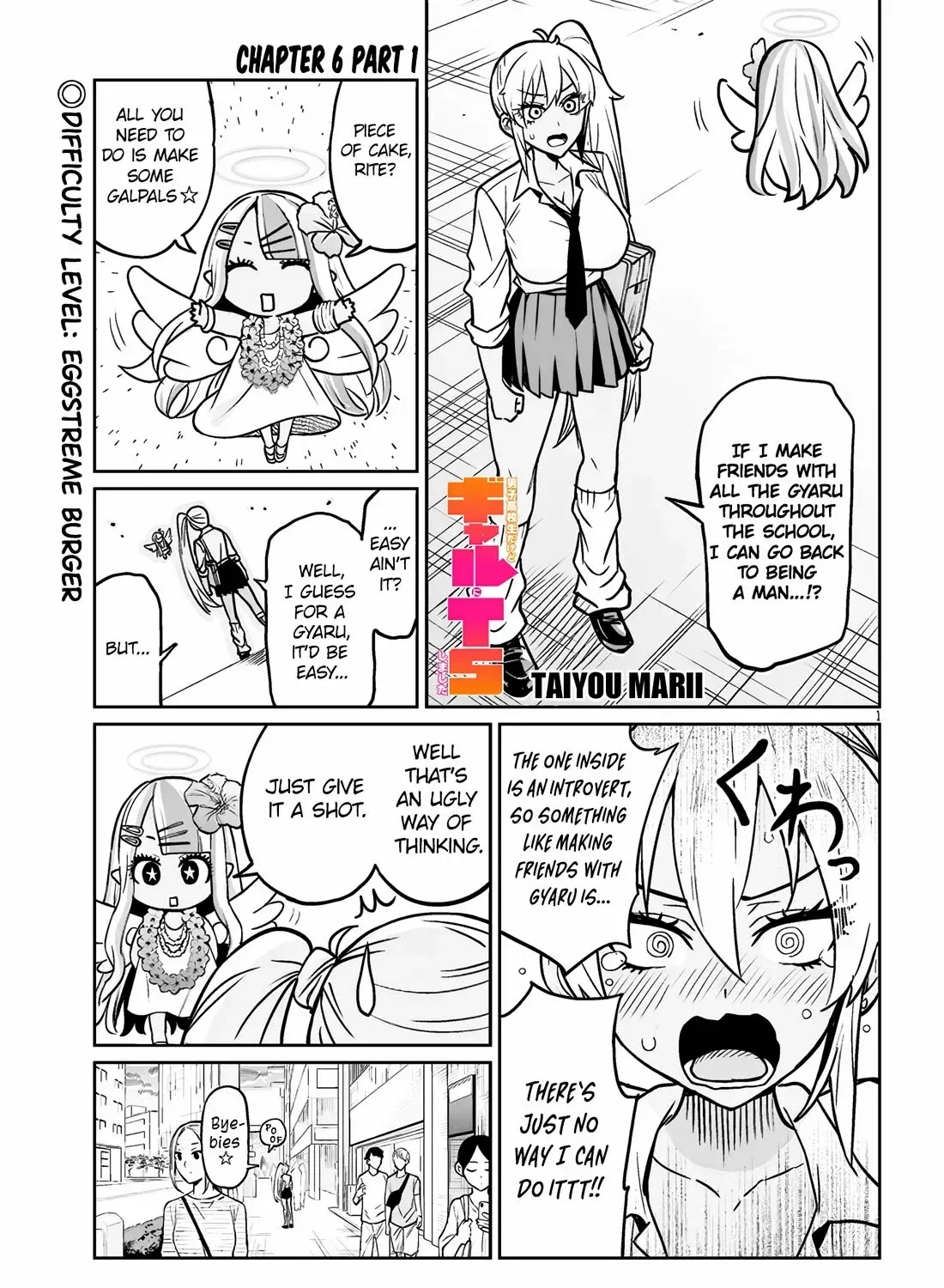 Danshi Kokoseidakedo Gyaru Ni Ts Shimashita Chapter 6.1 page 2 - 