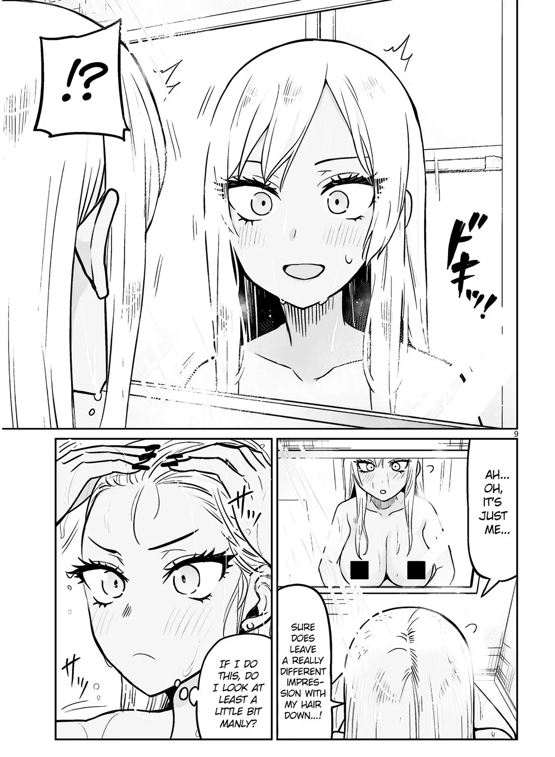 Danshi Kokoseidakedo Gyaru Ni Ts Shimashita Chapter 6.1 page 18 - 