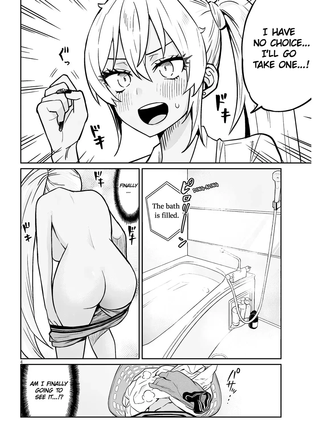 Danshi Kokoseidakedo Gyaru Ni Ts Shimashita Chapter 6.1 page 8 - 
