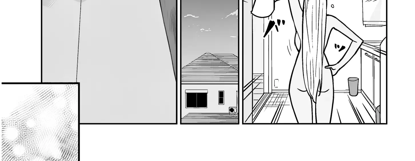 Danshi Kokoseidakedo Gyaru Ni Ts Shimashita Chapter 6.2 page 15 - 