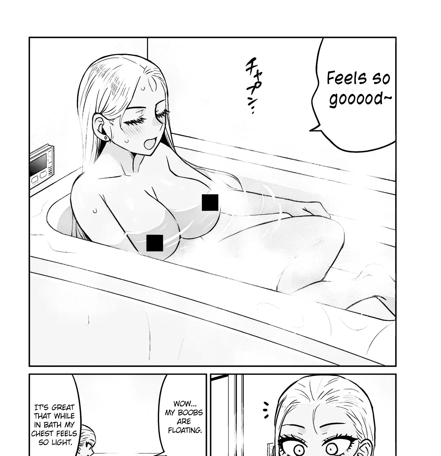 Danshi Kokoseidakedo Gyaru Ni Ts Shimashita Chapter 6.2 page 4 - 