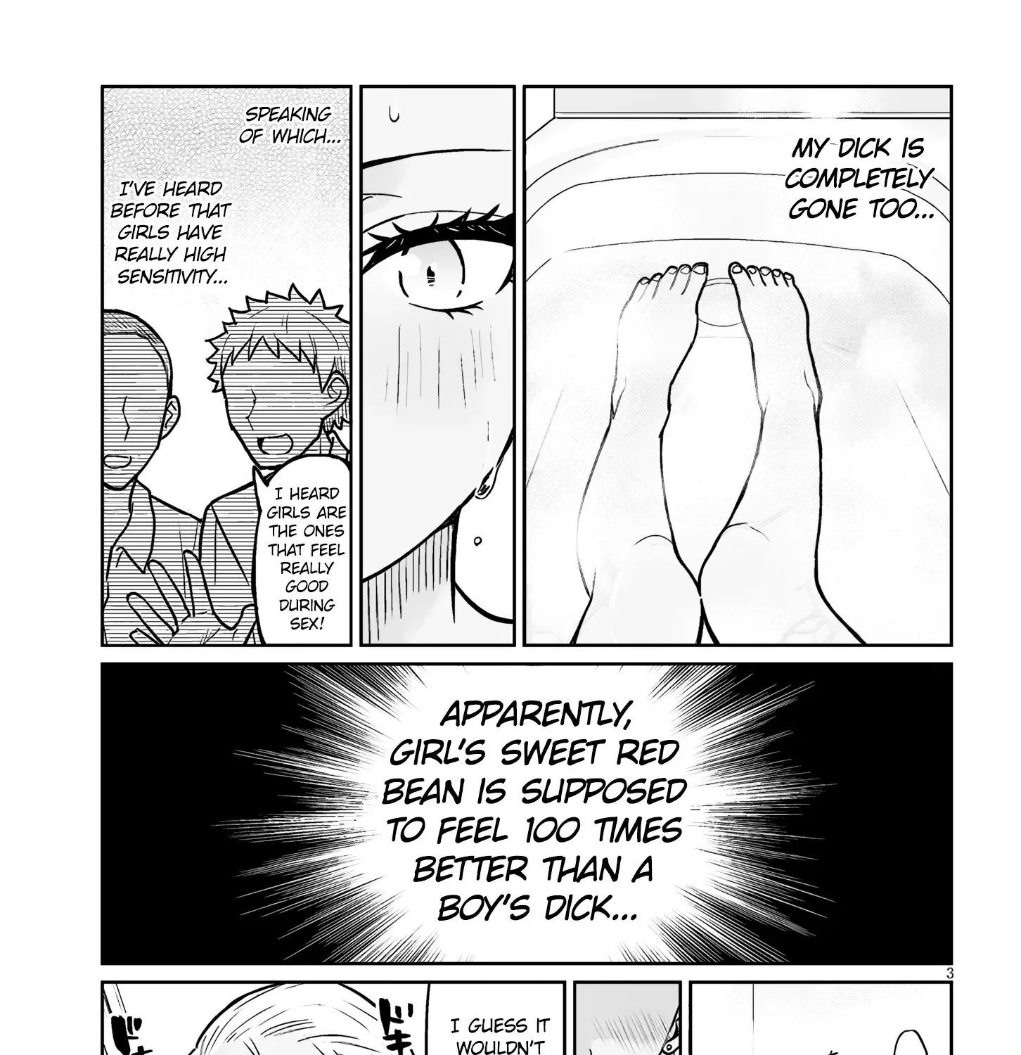 Danshi Kokoseidakedo Gyaru Ni Ts Shimashita Chapter 6.2 page 6 - 
