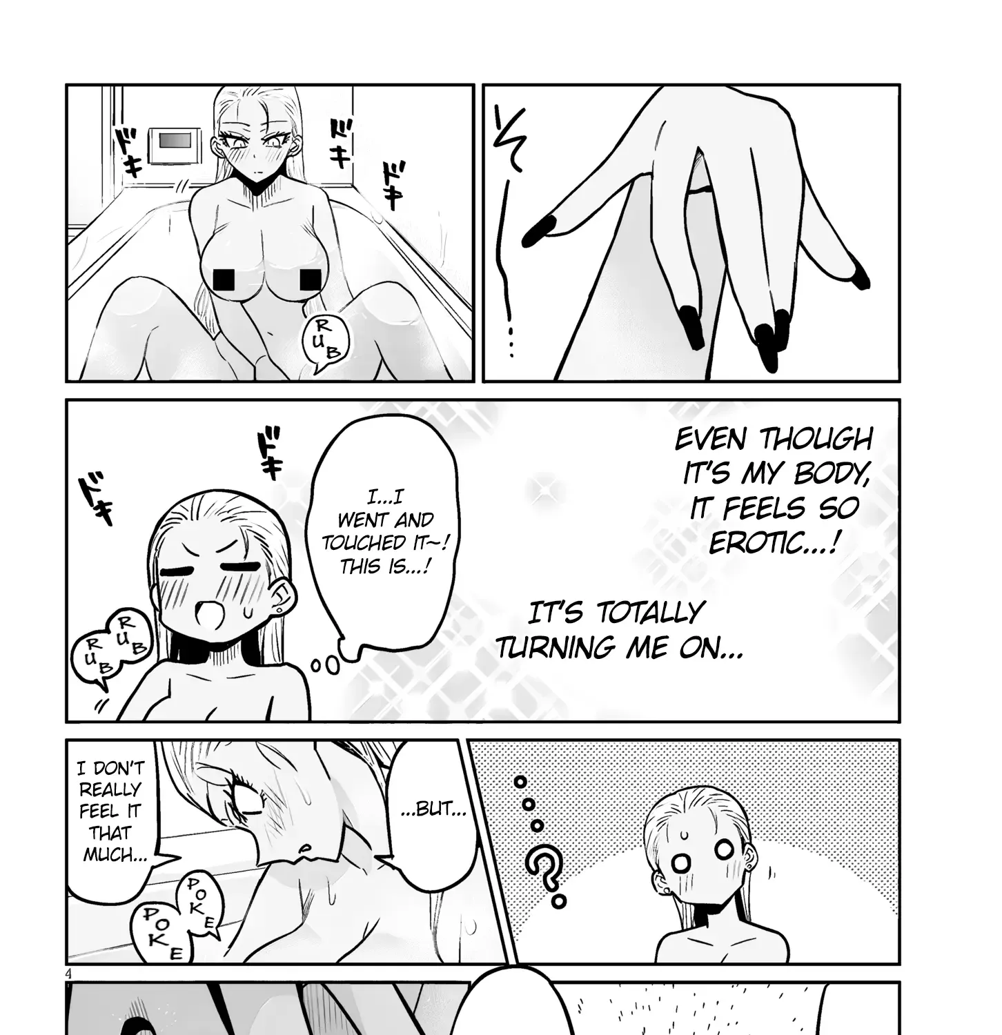 Danshi Kokoseidakedo Gyaru Ni Ts Shimashita Chapter 6.2 page 8 - 