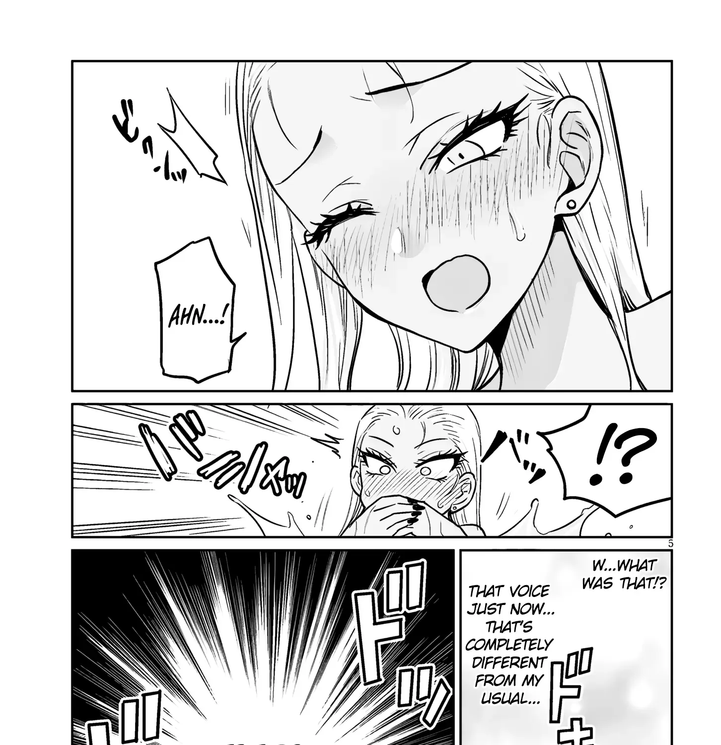Danshi Kokoseidakedo Gyaru Ni Ts Shimashita Chapter 6.2 page 10 - 