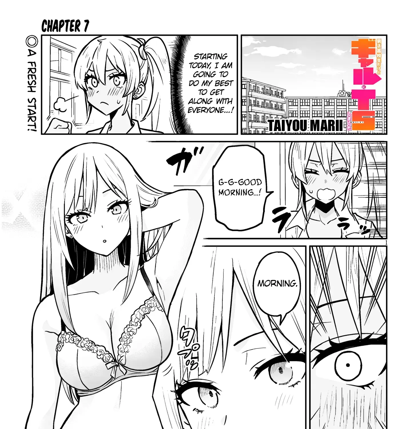 Danshi Kokoseidakedo Gyaru Ni Ts Shimashita Chapter 7 page 2 - 