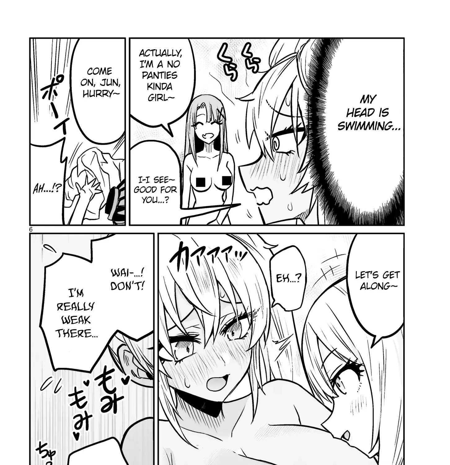 Danshi Kokoseidakedo Gyaru Ni Ts Shimashita Chapter 7 page 12 - 