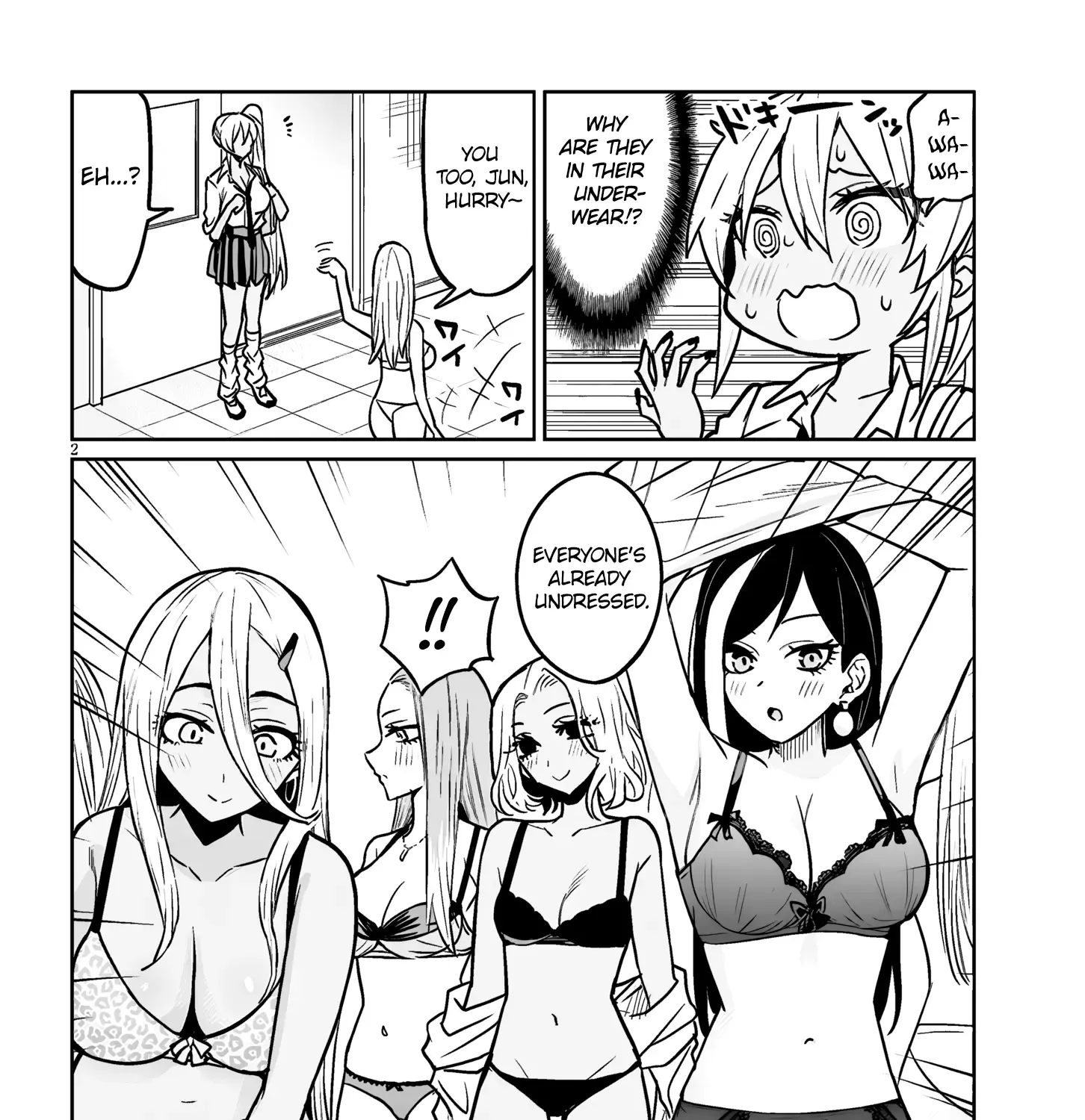 Danshi Kokoseidakedo Gyaru Ni Ts Shimashita Chapter 7 page 4 - 