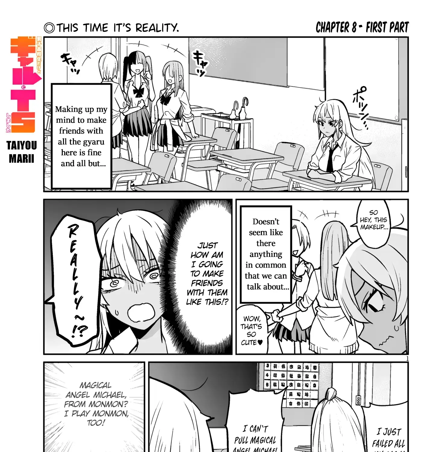 Danshi Kokoseidakedo Gyaru Ni Ts Shimashita Chapter 8.1 page 2 - 