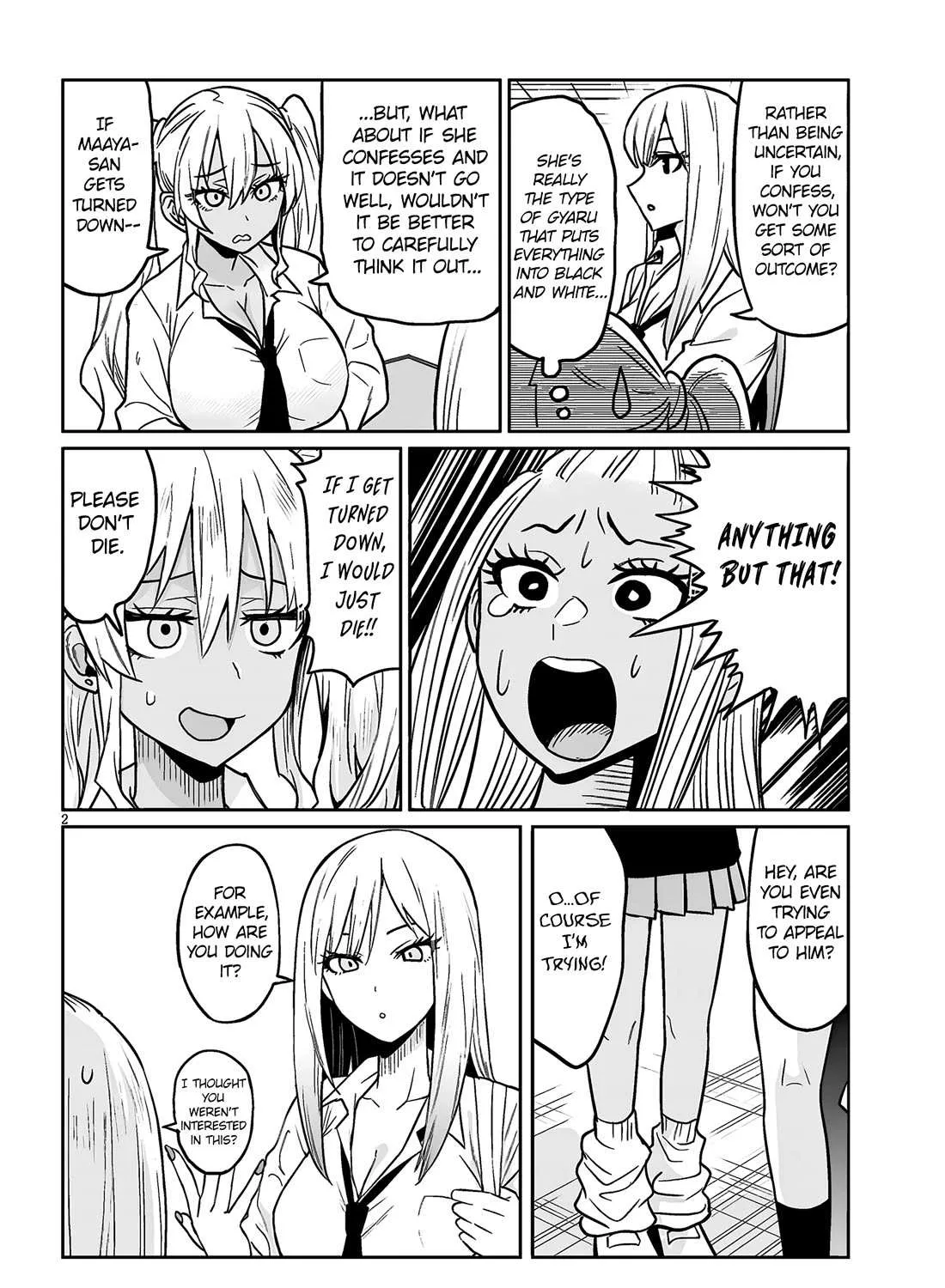 Danshi Kokoseidakedo Gyaru Ni Ts Shimashita Chapter 8.2 page 4 - 