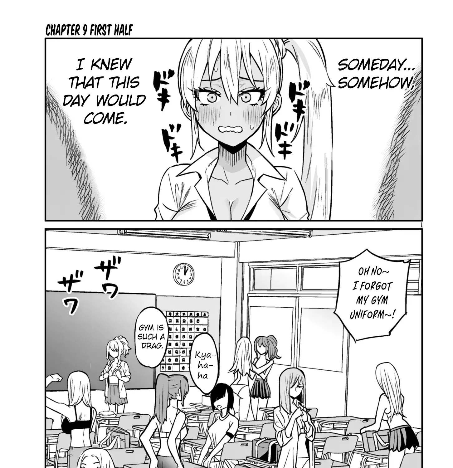 Danshi Kokoseidakedo Gyaru Ni Ts Shimashita Chapter 9.1 page 1 - 