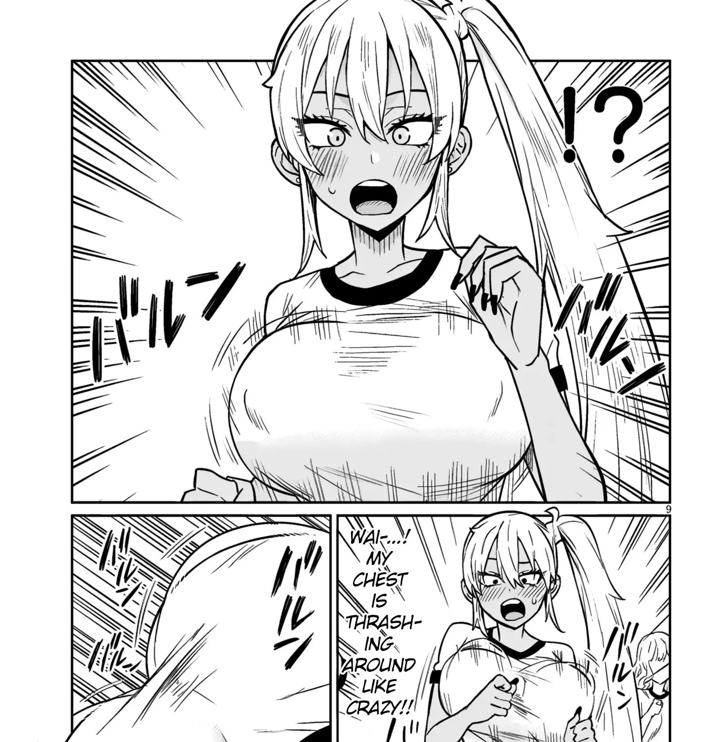 Danshi Kokoseidakedo Gyaru Ni Ts Shimashita Chapter 9.1 page 17 - 