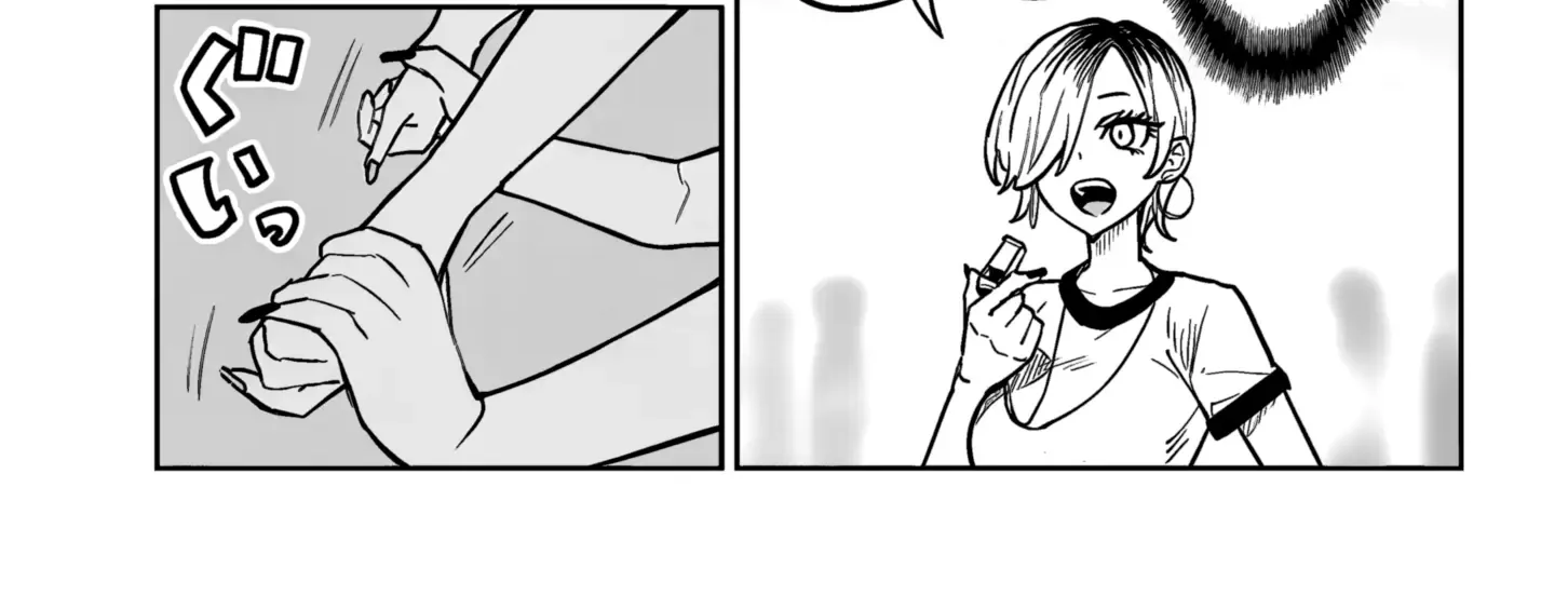 Danshi Kokoseidakedo Gyaru Ni Ts Shimashita Chapter 9.1 page 10 - 