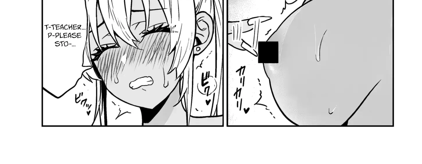 Danshi Kokoseidakedo Gyaru Ni Ts Shimashita Chapter 9.2 page 11 - 