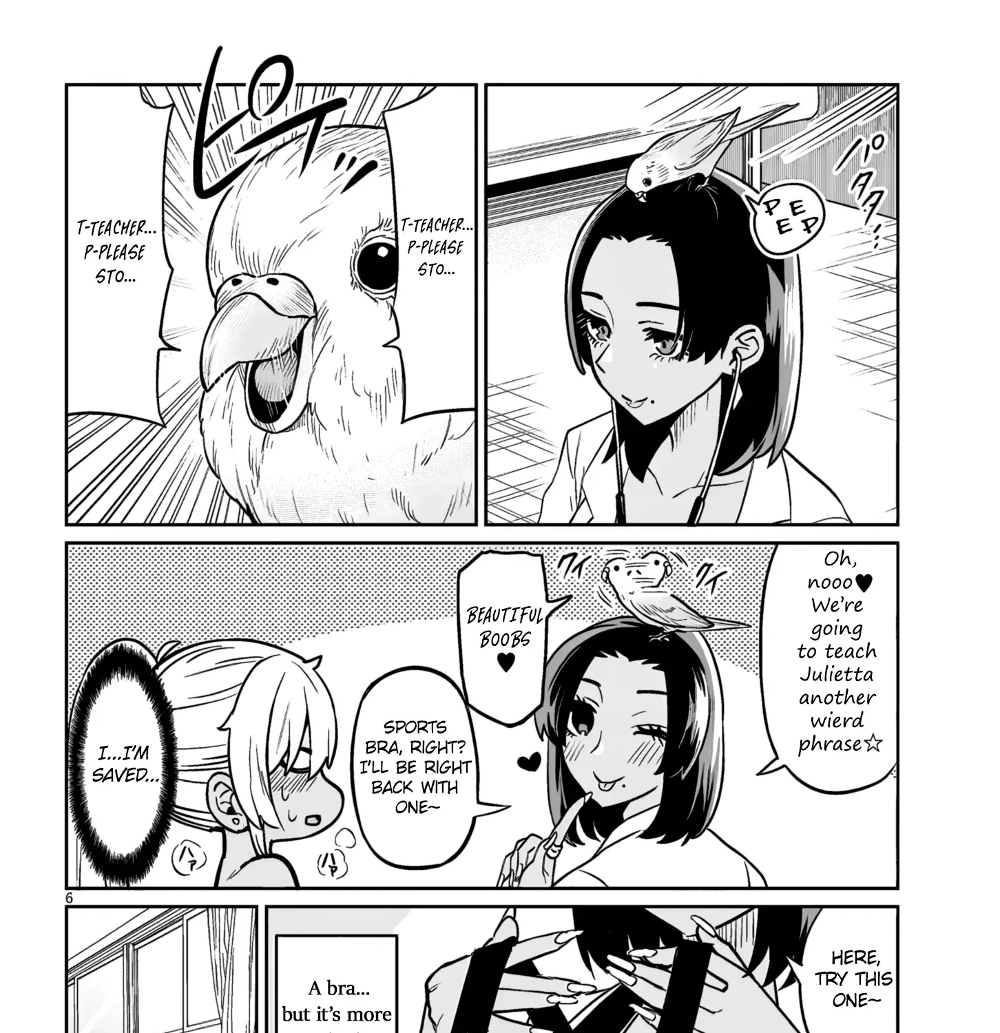 Danshi Kokoseidakedo Gyaru Ni Ts Shimashita Chapter 9.2 page 12 - 