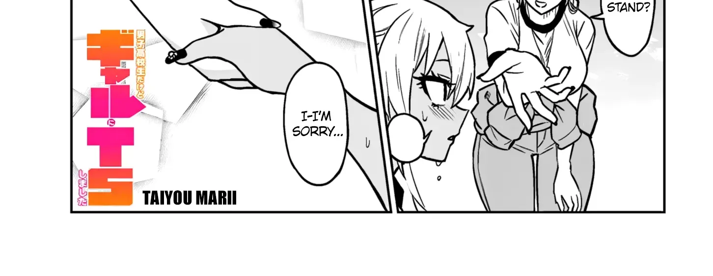Danshi Kokoseidakedo Gyaru Ni Ts Shimashita Chapter 9.2 page 3 - 