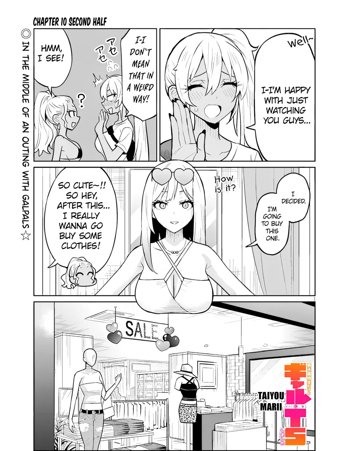 Danshi Koukousei Dakedo Gal ni TS shimashita Chapter 10.2 page 1 - 