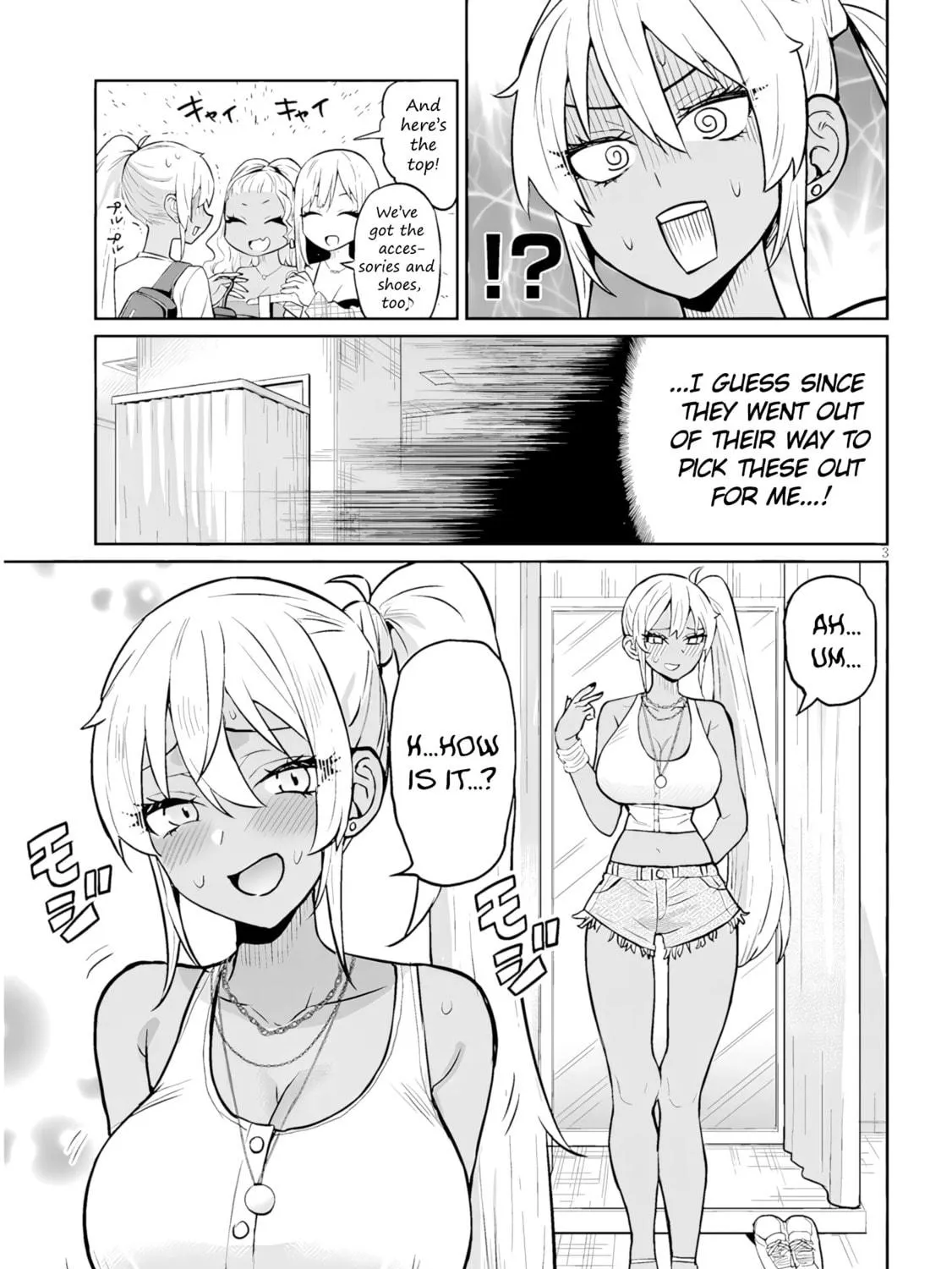 Danshi Koukousei Dakedo Gal ni TS shimashita Chapter 10.2 page 5 - 