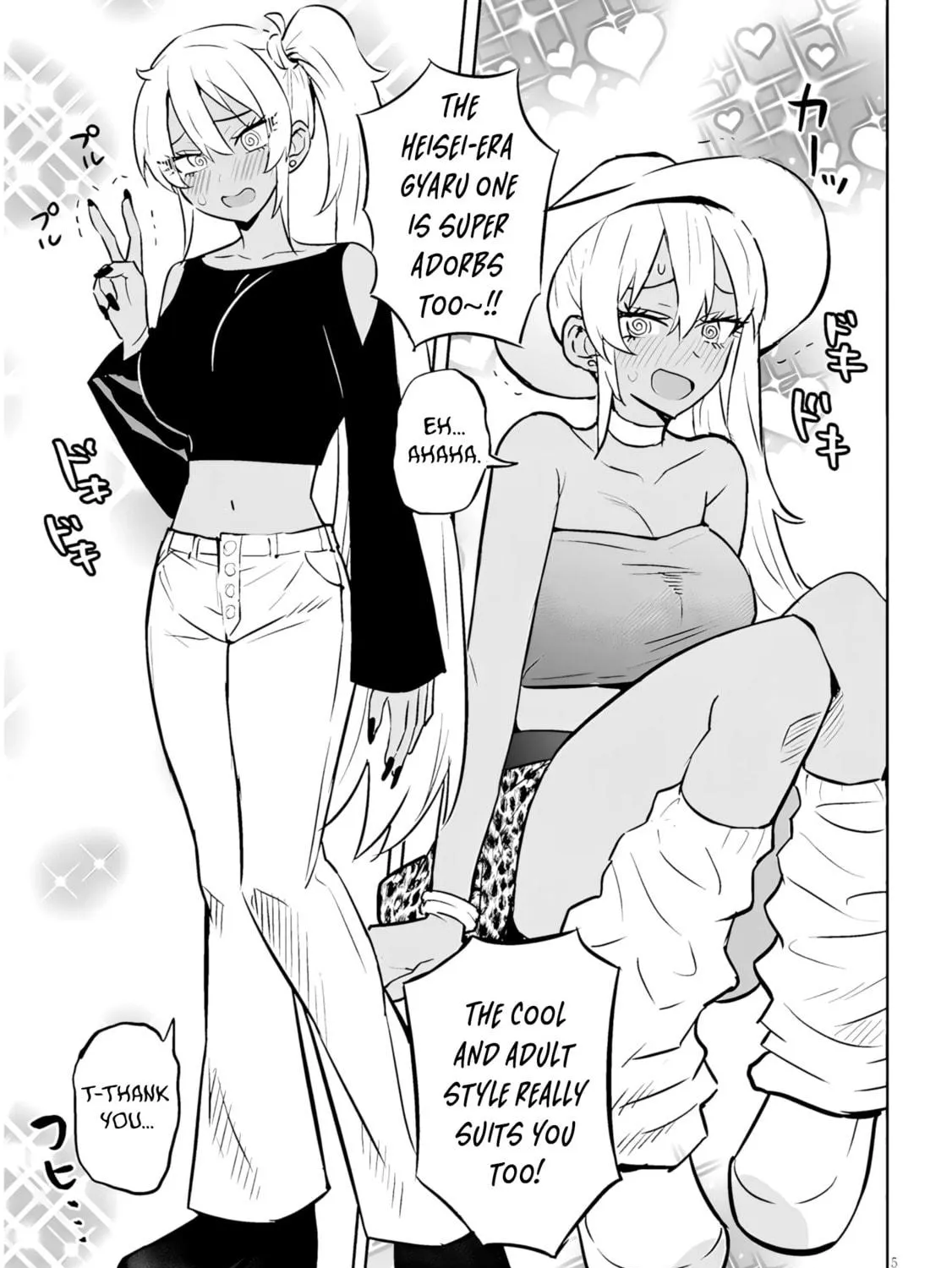 Danshi Koukousei Dakedo Gal ni TS shimashita Chapter 10.2 page 9 - 