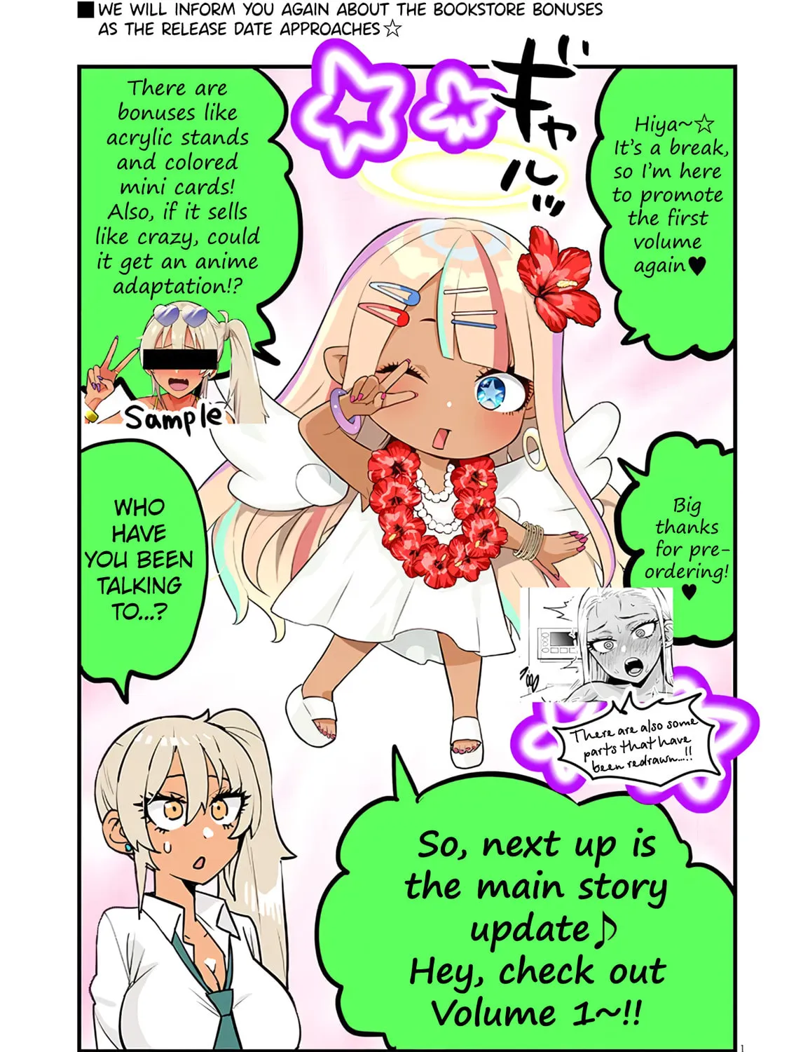 Danshi Koukousei Dakedo Gal ni TS shimashita Chapter 10.6 page 1 - 