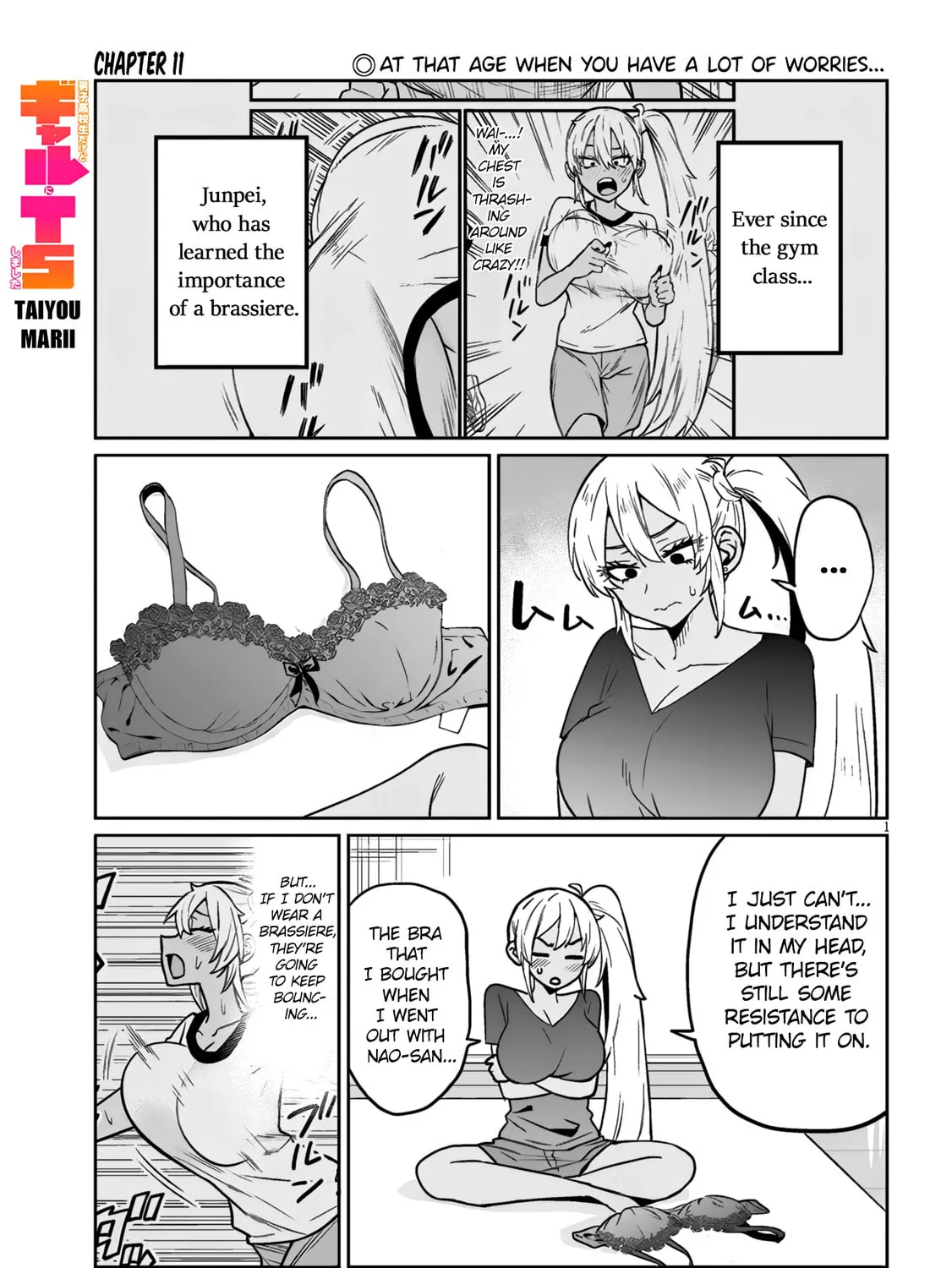 Danshi Koukousei Dakedo Gal ni TS shimashita Chapter 11 page 1 - 