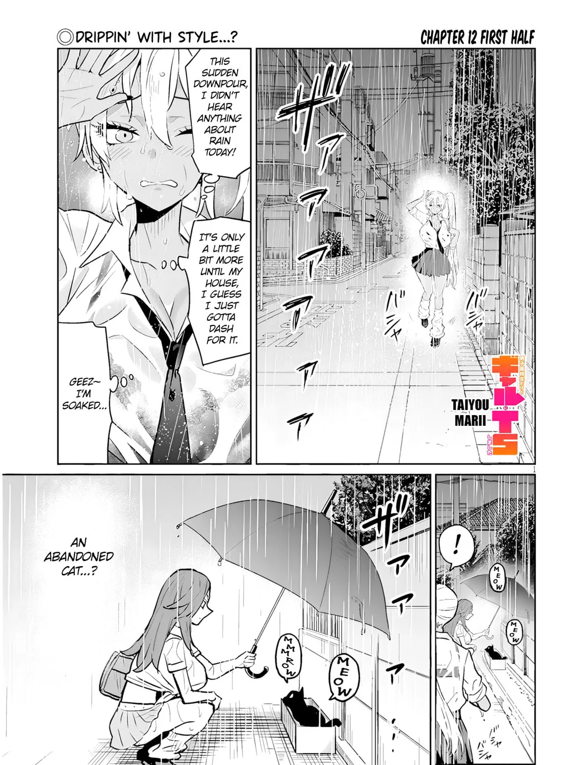 Danshi Koukousei Dakedo Gal ni TS shimashita Chapter 12.1 page 1 - 