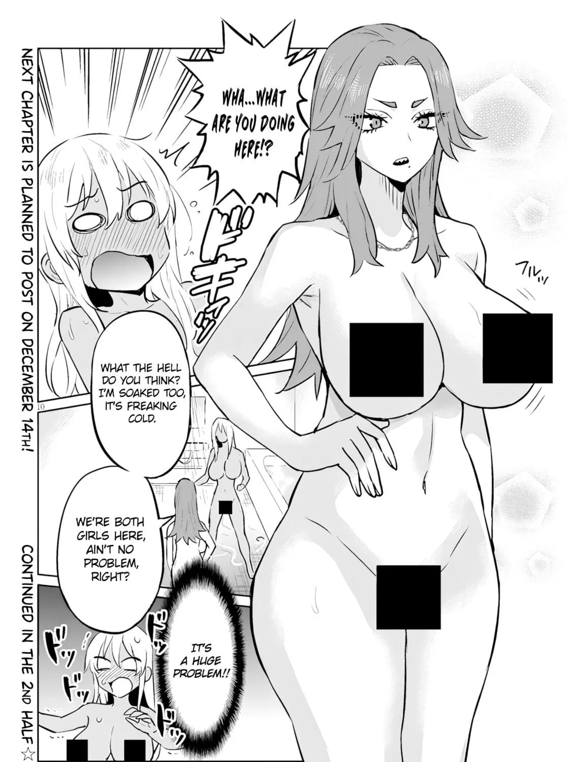 Danshi Koukousei Dakedo Gal ni TS shimashita Chapter 12.1 page 19 - 