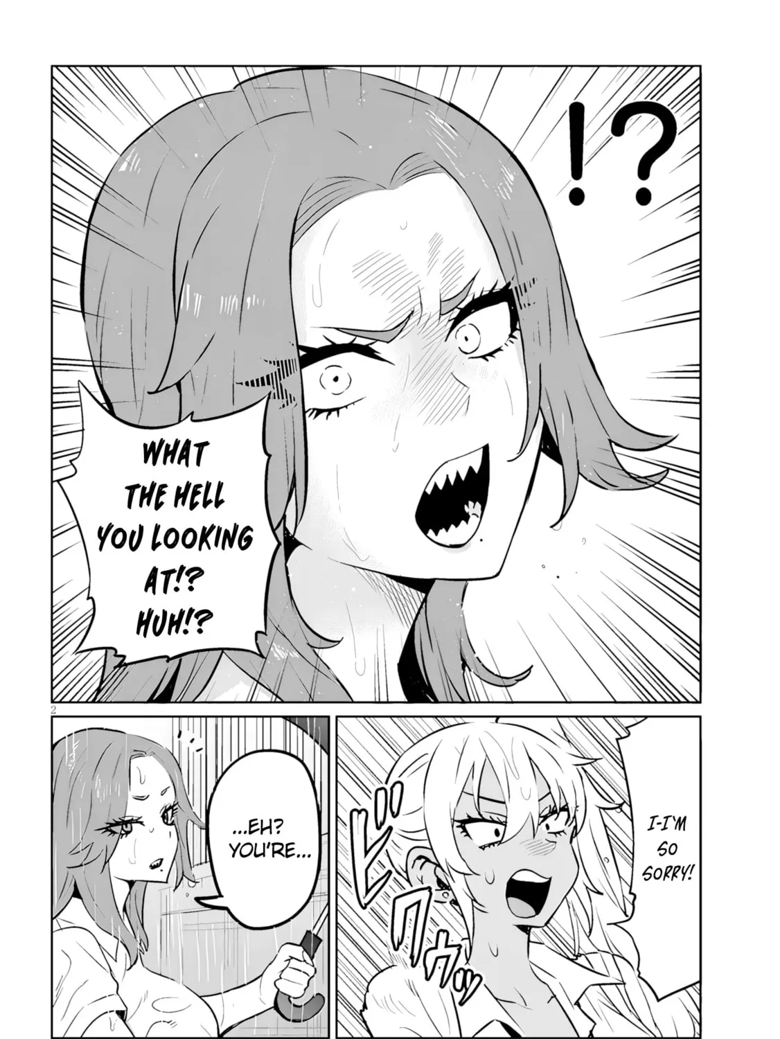 Danshi Koukousei Dakedo Gal ni TS shimashita Chapter 12.1 page 3 - 