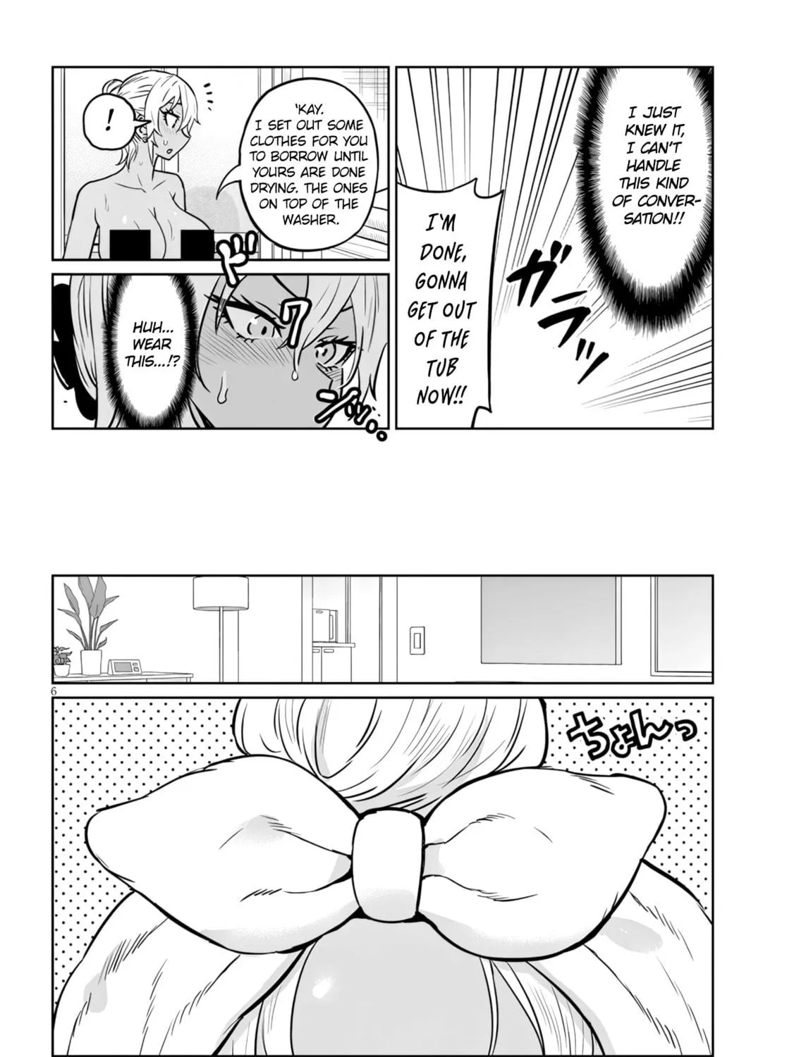 Danshi Koukousei Dakedo Gal ni TS shimashita Chapter 12.2 page 11 - 