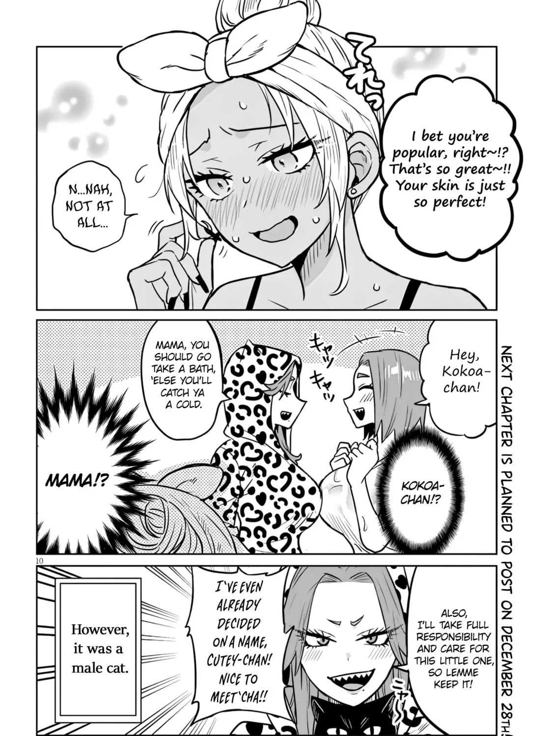 Danshi Koukousei Dakedo Gal ni TS shimashita Chapter 12.2 page 19 - 