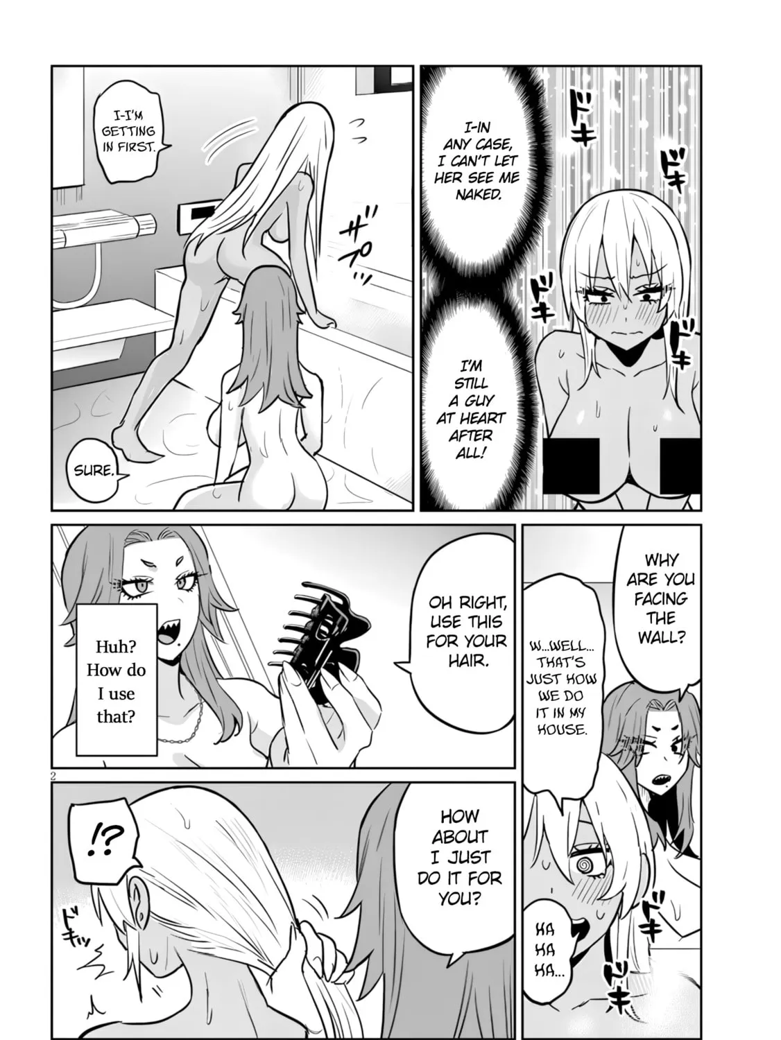 Danshi Koukousei Dakedo Gal ni TS shimashita Chapter 12.2 page 3 - 