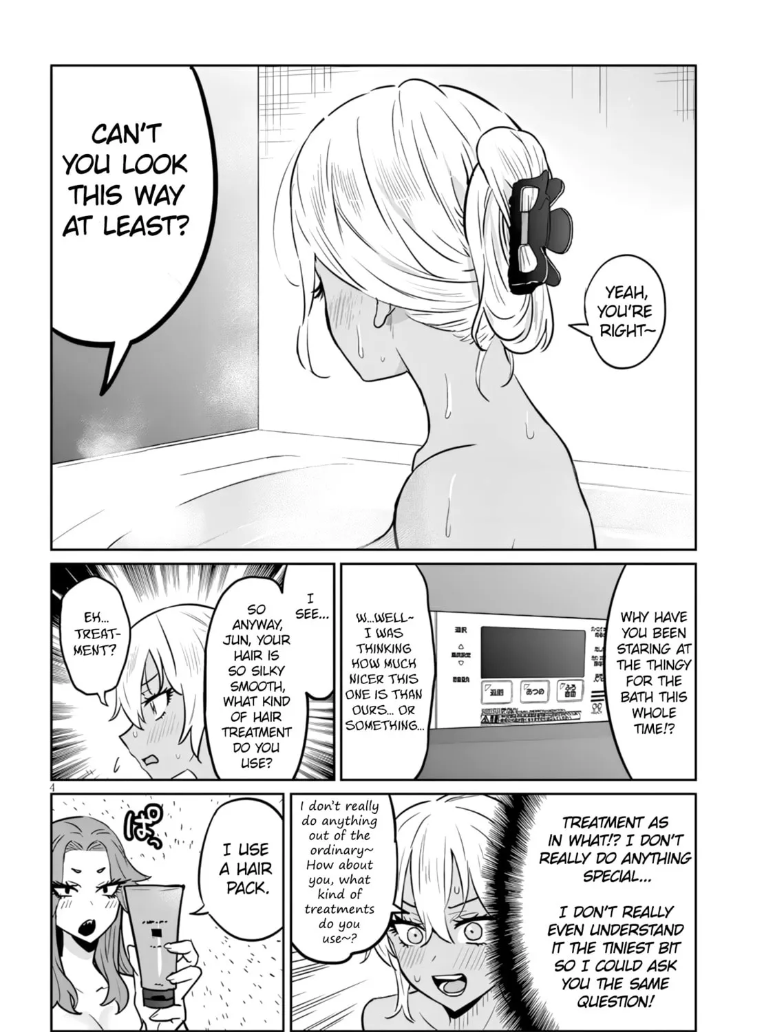 Danshi Koukousei Dakedo Gal ni TS shimashita Chapter 12.2 page 7 - 