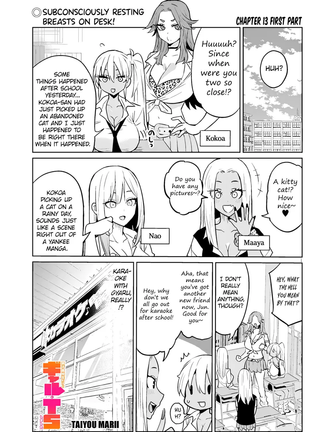 Danshi Koukousei Dakedo Gal ni TS shimashita Chapter 13.1 page 1 - 