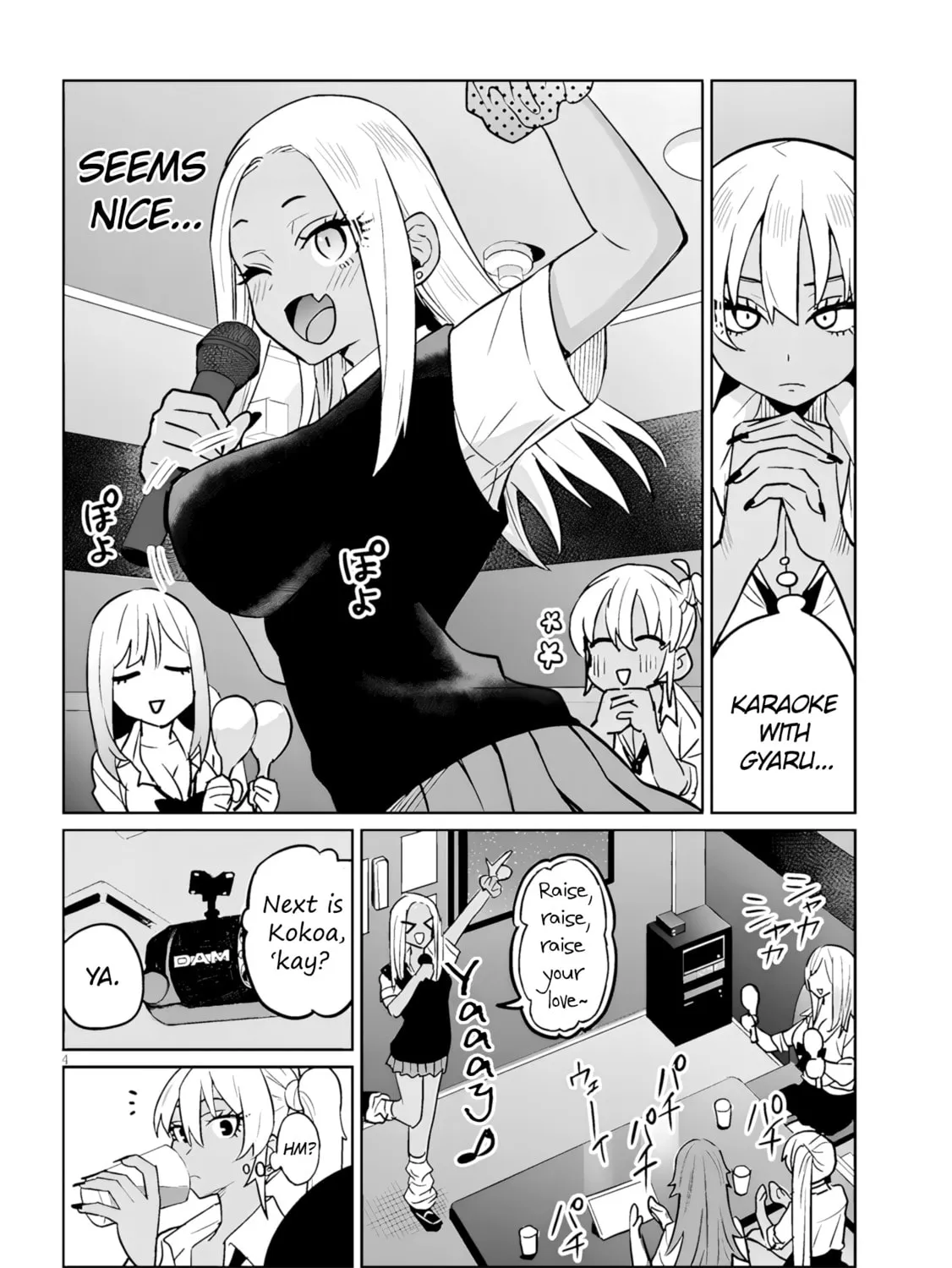 Danshi Koukousei Dakedo Gal ni TS shimashita Chapter 13.1 page 7 - 