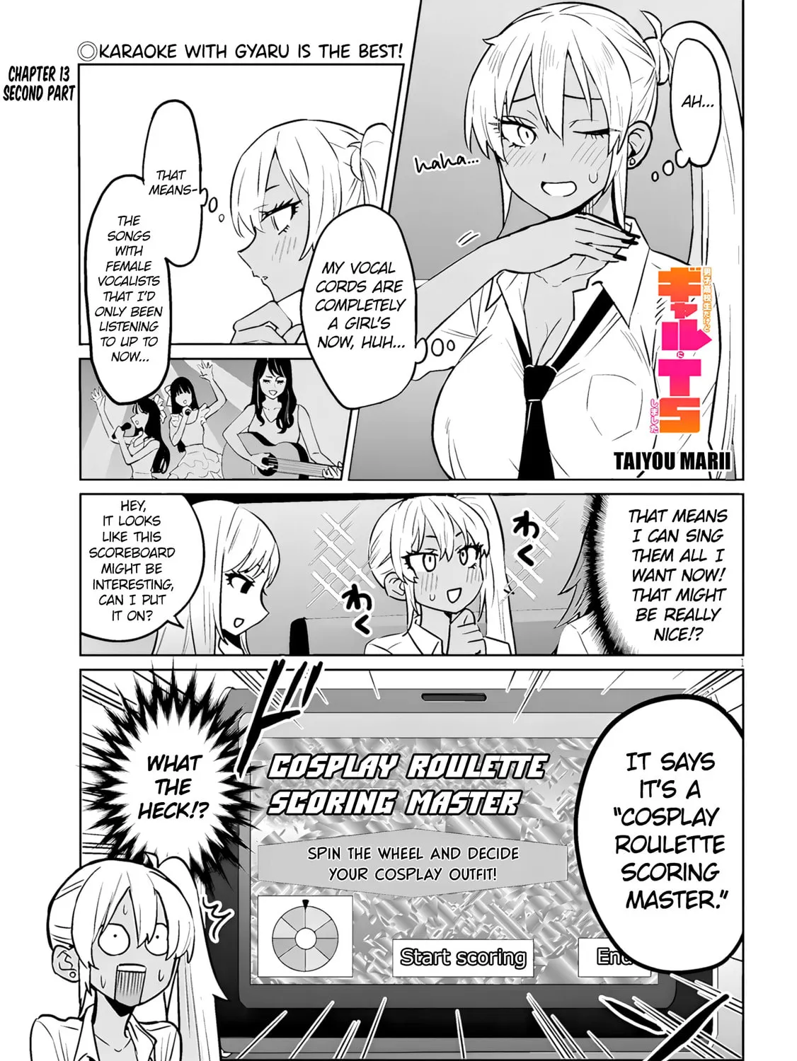 Danshi Koukousei Dakedo Gal ni TS shimashita Chapter 13.2 page 1 - 