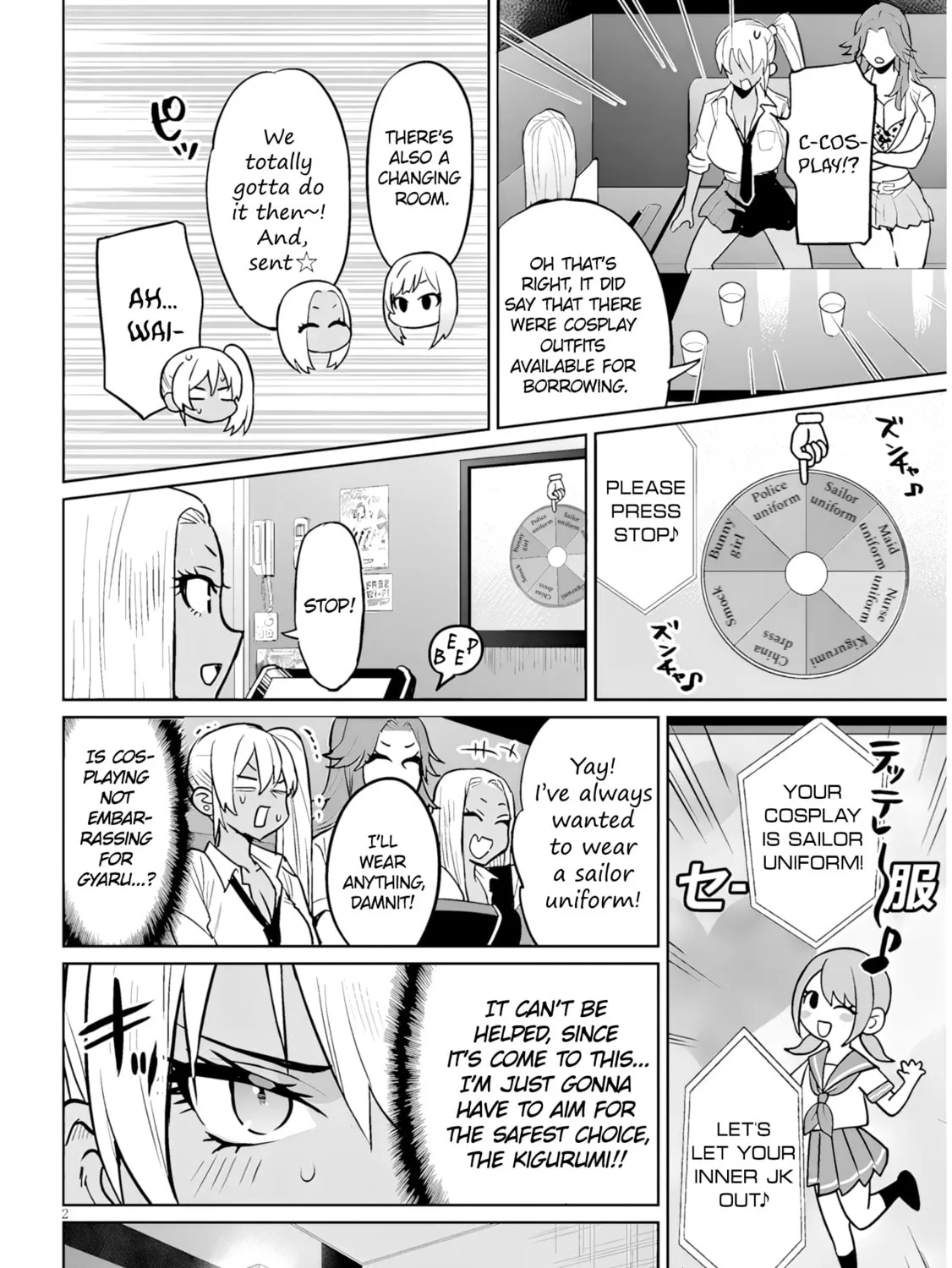 Danshi Koukousei Dakedo Gal ni TS shimashita Chapter 13.2 page 3 - 