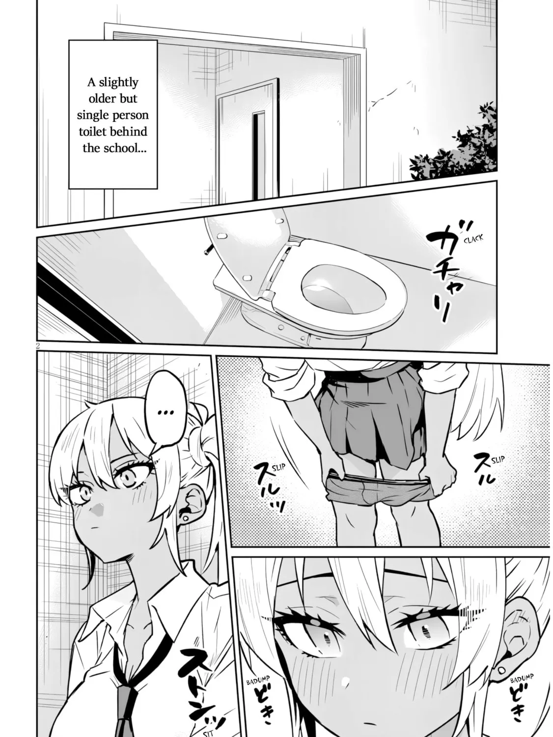 Danshi Koukousei Dakedo Gal ni TS shimashita Chapter 14.1 page 3 - 