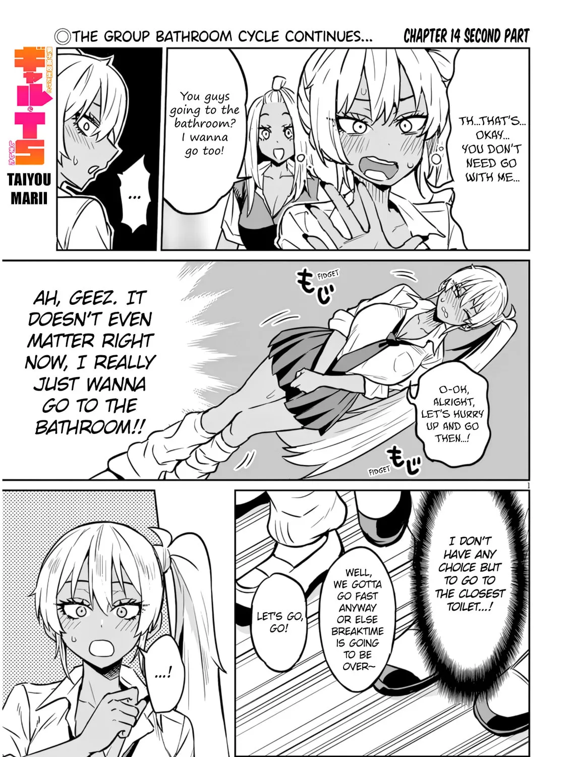Danshi Koukousei Dakedo Gal ni TS shimashita Chapter 14.2 page 1 - 