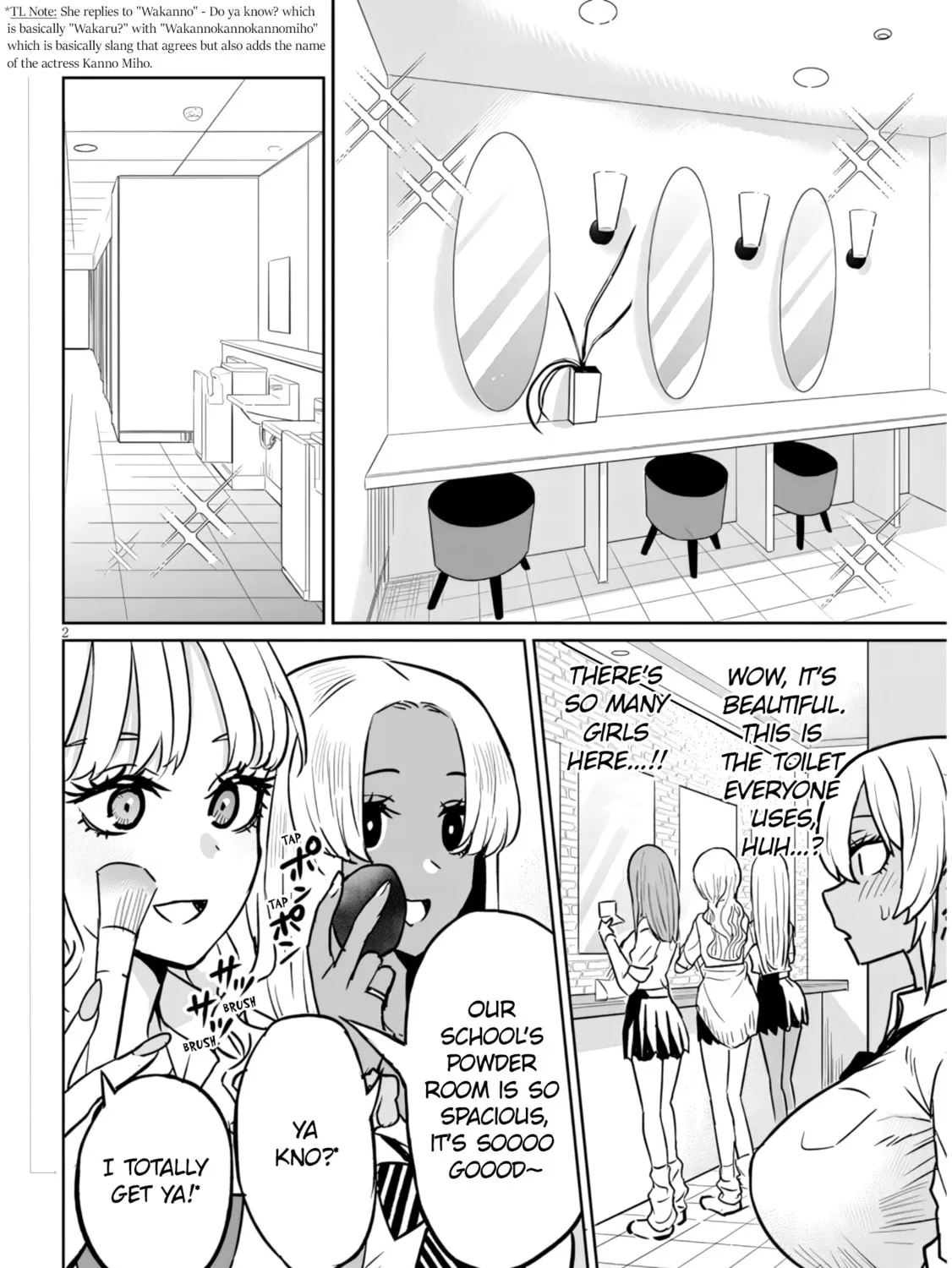 Danshi Koukousei Dakedo Gal ni TS shimashita Chapter 14.2 page 3 - 