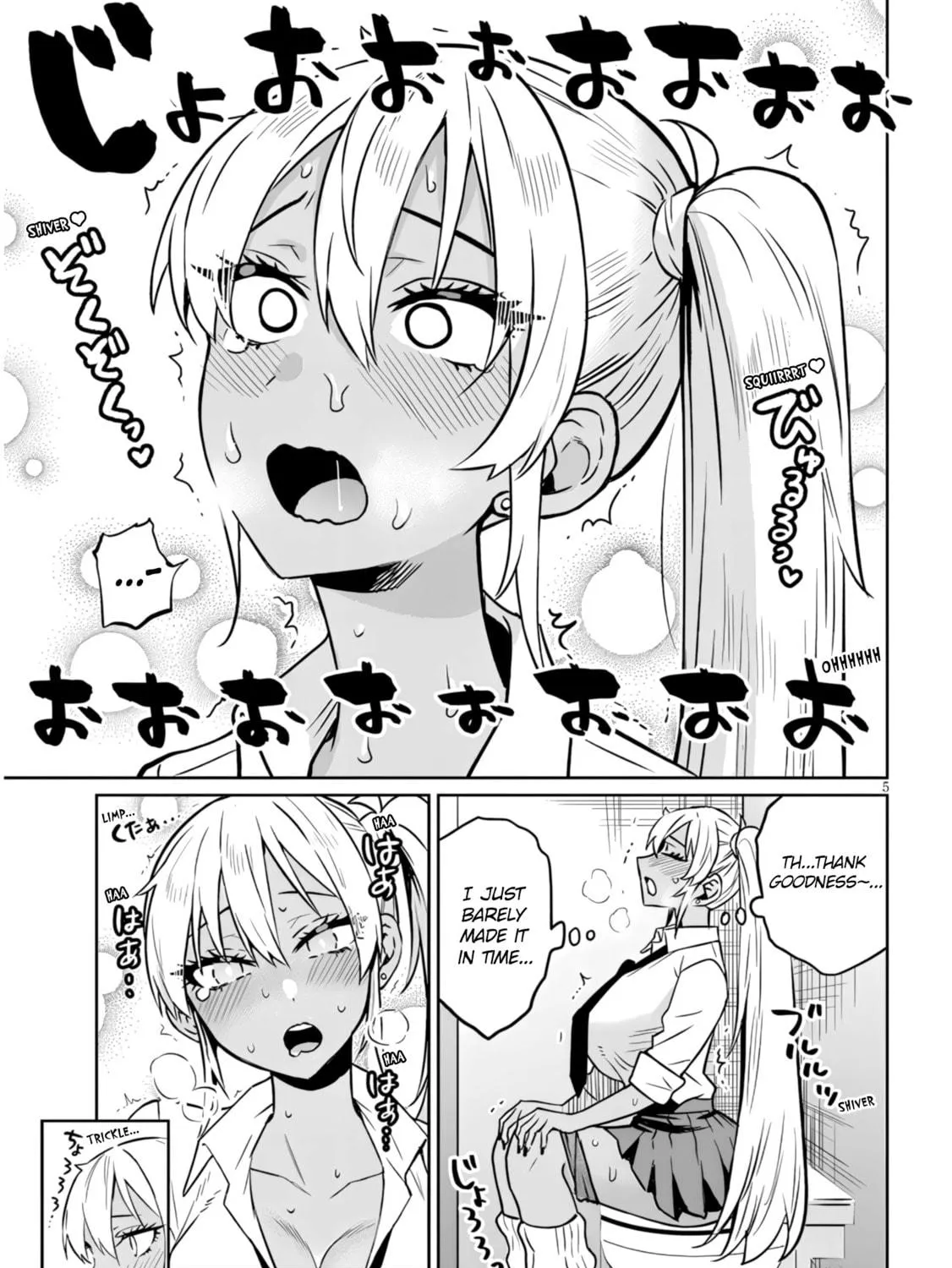 Danshi Koukousei Dakedo Gal ni TS shimashita Chapter 14.2 page 9 - 
