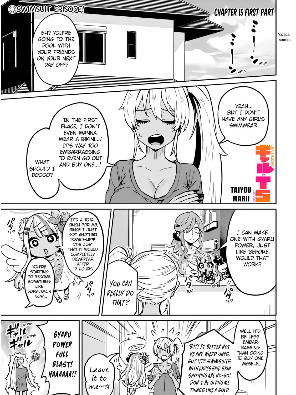 Danshi Koukousei Dakedo Gal ni TS shimashita Chapter 15.1 page 1 - 