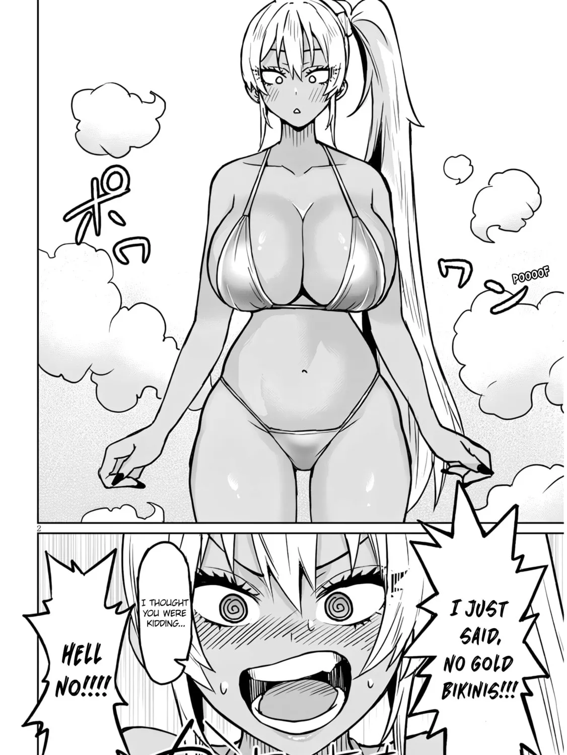 Danshi Koukousei Dakedo Gal ni TS shimashita Chapter 15.1 page 3 - 