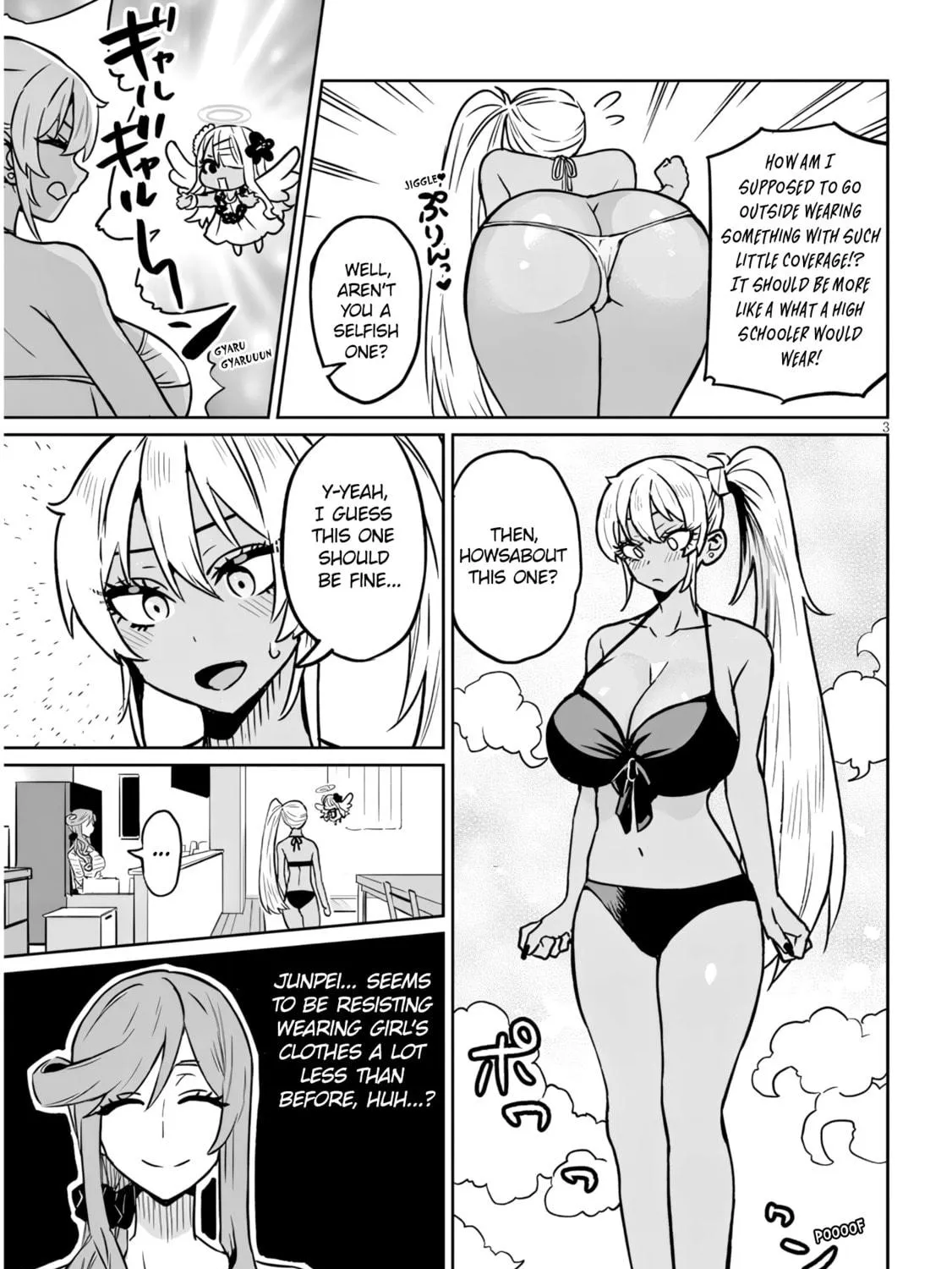 Danshi Koukousei Dakedo Gal ni TS shimashita Chapter 15.1 page 5 - 