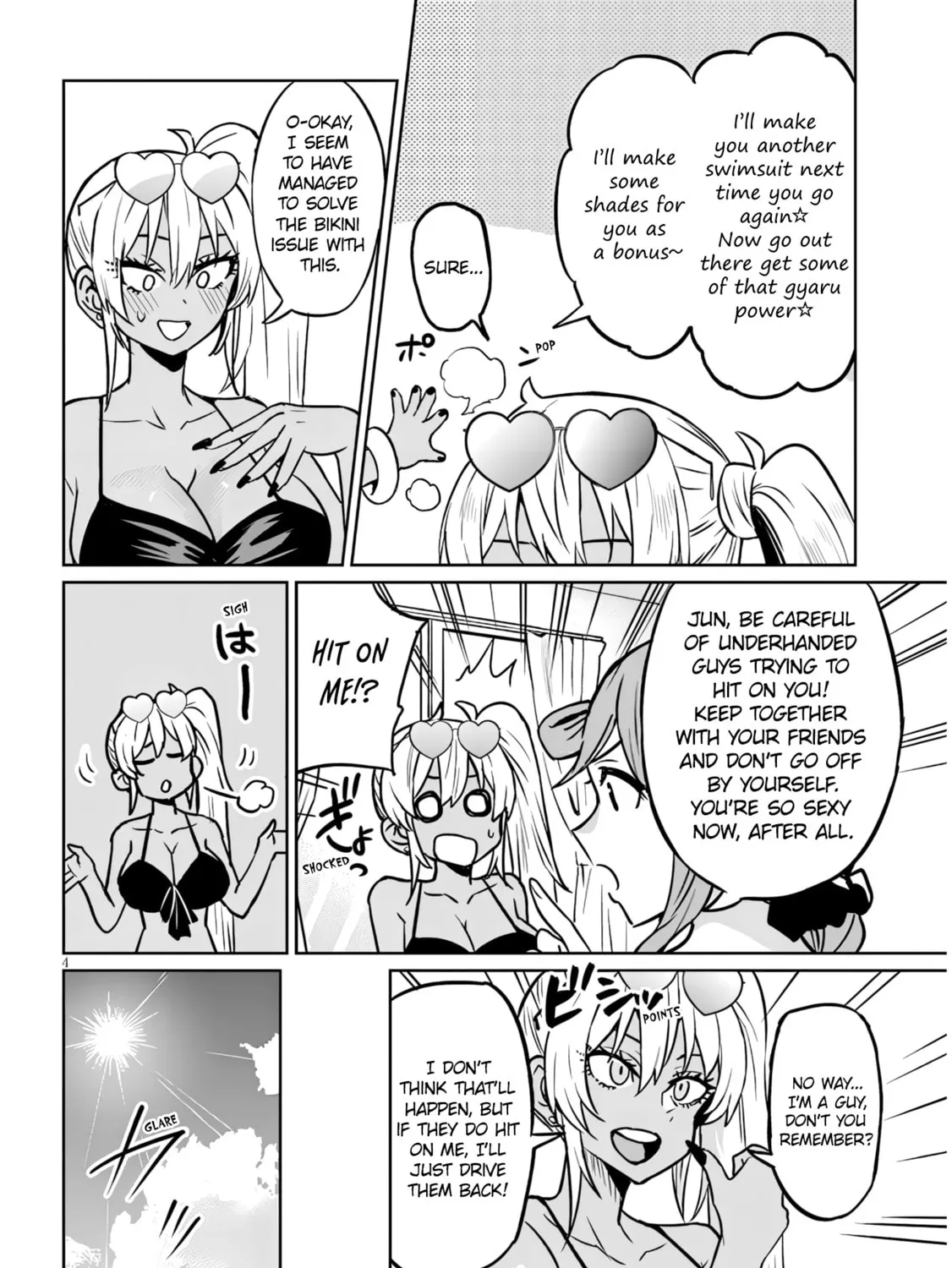 Danshi Koukousei Dakedo Gal ni TS shimashita Chapter 15.1 page 7 - 