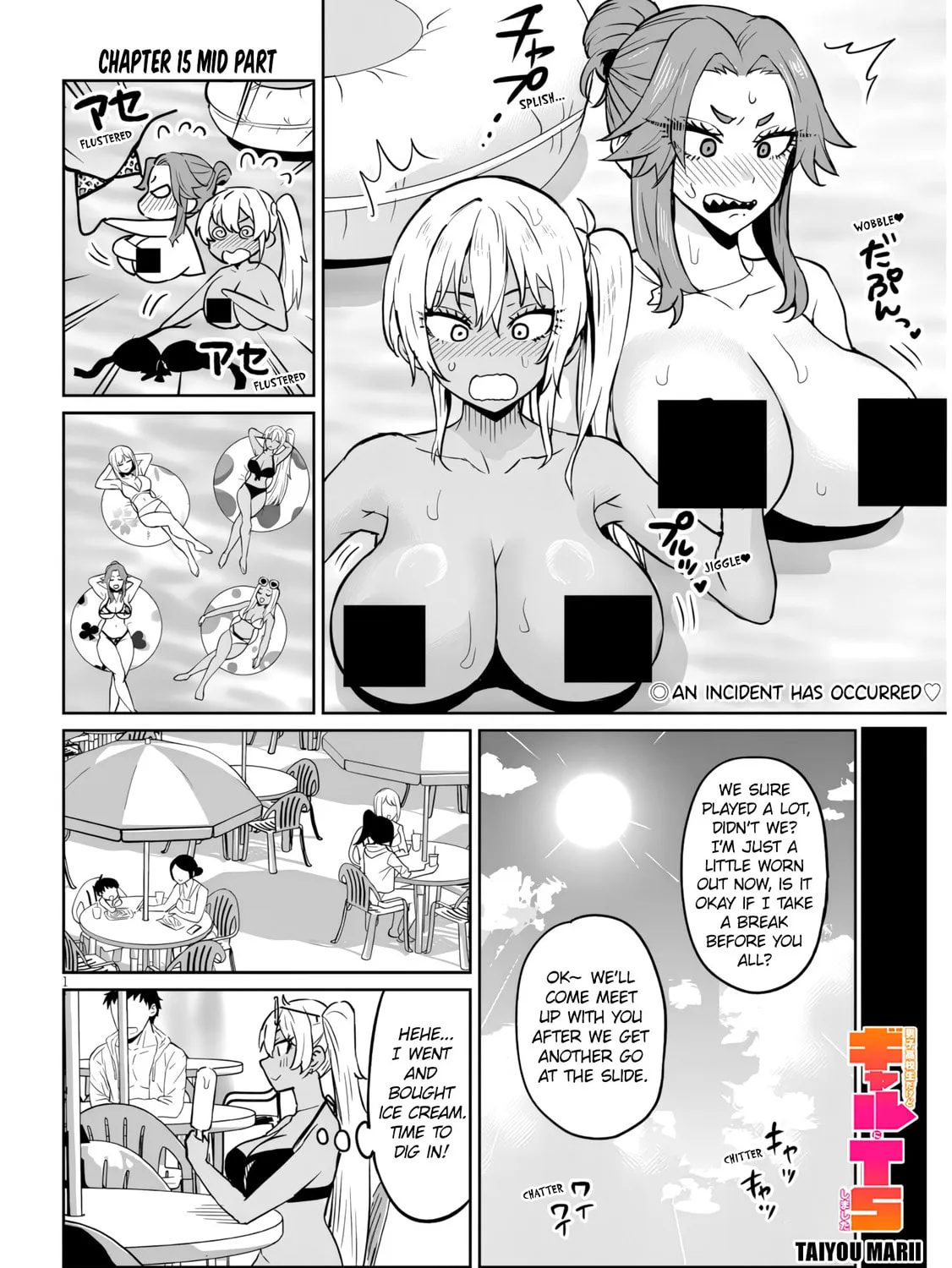 Danshi Koukousei Dakedo Gal ni TS shimashita Chapter 15.2 page 1 - 