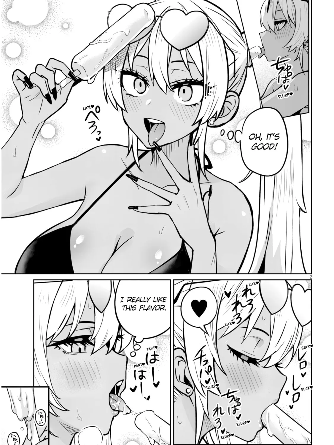 Danshi Koukousei Dakedo Gal ni TS shimashita Chapter 15.2 page 3 - 
