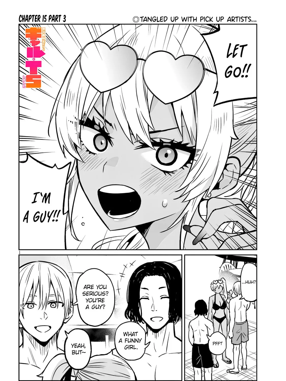 Danshi Koukousei Dakedo Gal ni TS shimashita Chapter 15.3 page 1 - 
