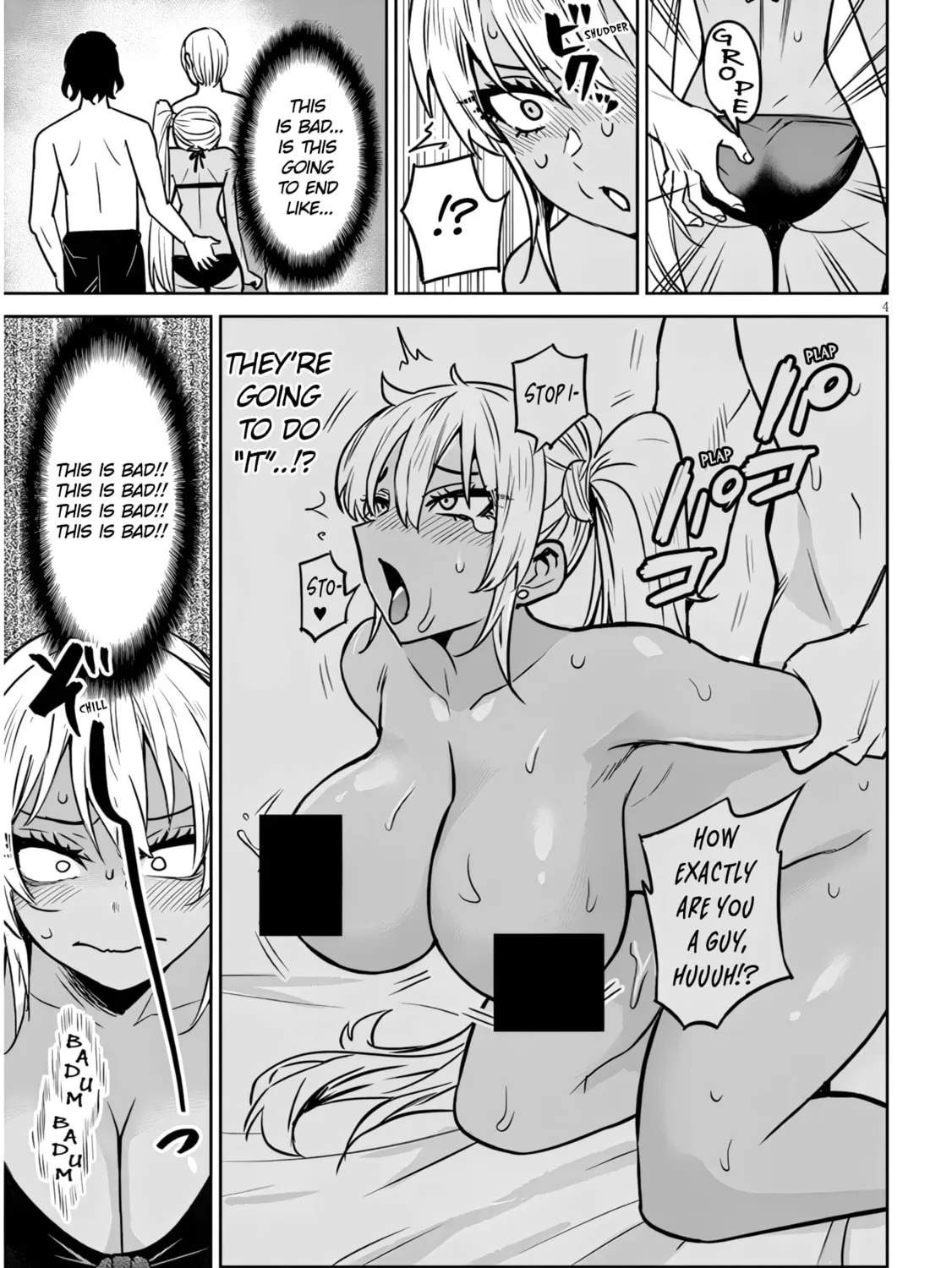Danshi Koukousei Dakedo Gal ni TS shimashita Chapter 15.3 page 7 - 