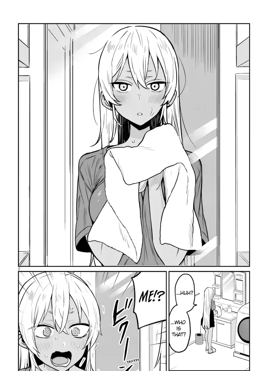 Danshi Koukousei Dakedo Gal ni TS shimashita Chapter 16.1 page 3 - 